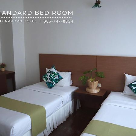 Vijit Nakorn Hotel Sisaket Bagian luar foto