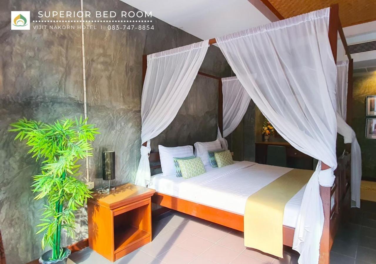 Vijit Nakorn Hotel Sisaket Bagian luar foto
