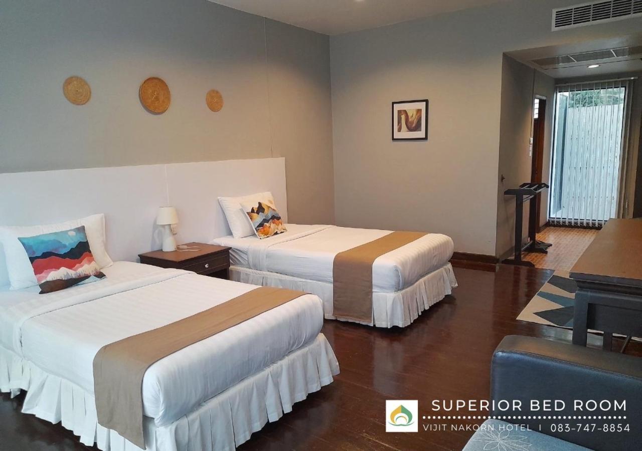 Vijit Nakorn Hotel Sisaket Bagian luar foto