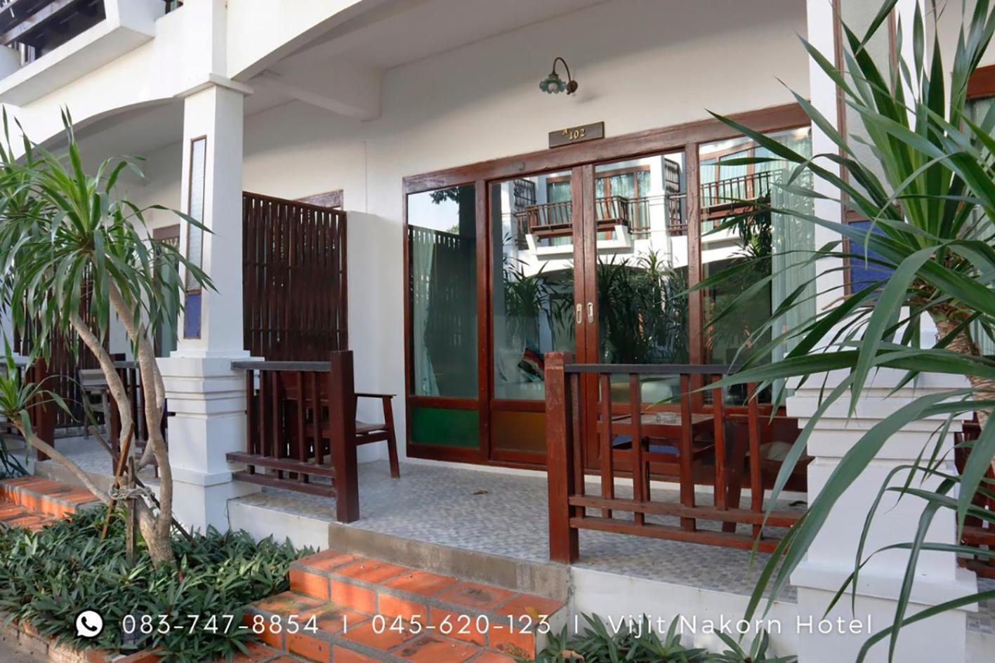 Vijit Nakorn Hotel Sisaket Ruang foto