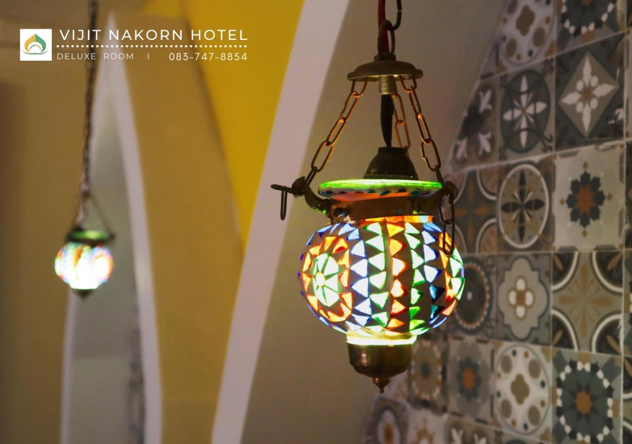 Vijit Nakorn Hotel Sisaket Ruang foto