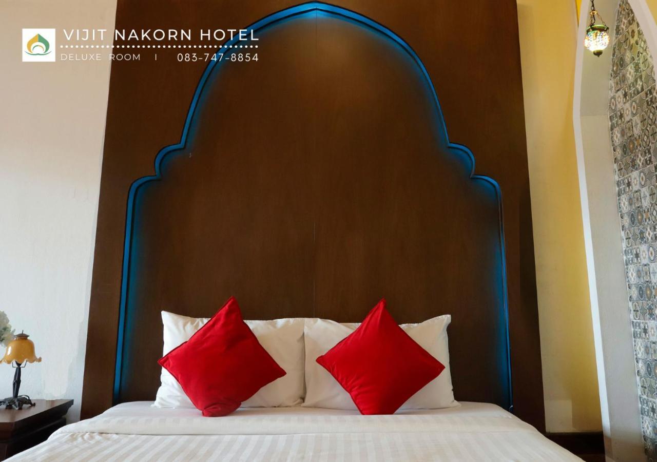 Vijit Nakorn Hotel Sisaket Ruang foto
